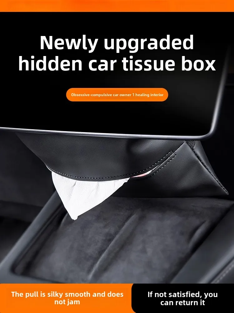 صندوق مناديل السيارة مناسب لملحقات السيارة الكرتونية المضخفية من Tesla ModelY/3 Huan #1