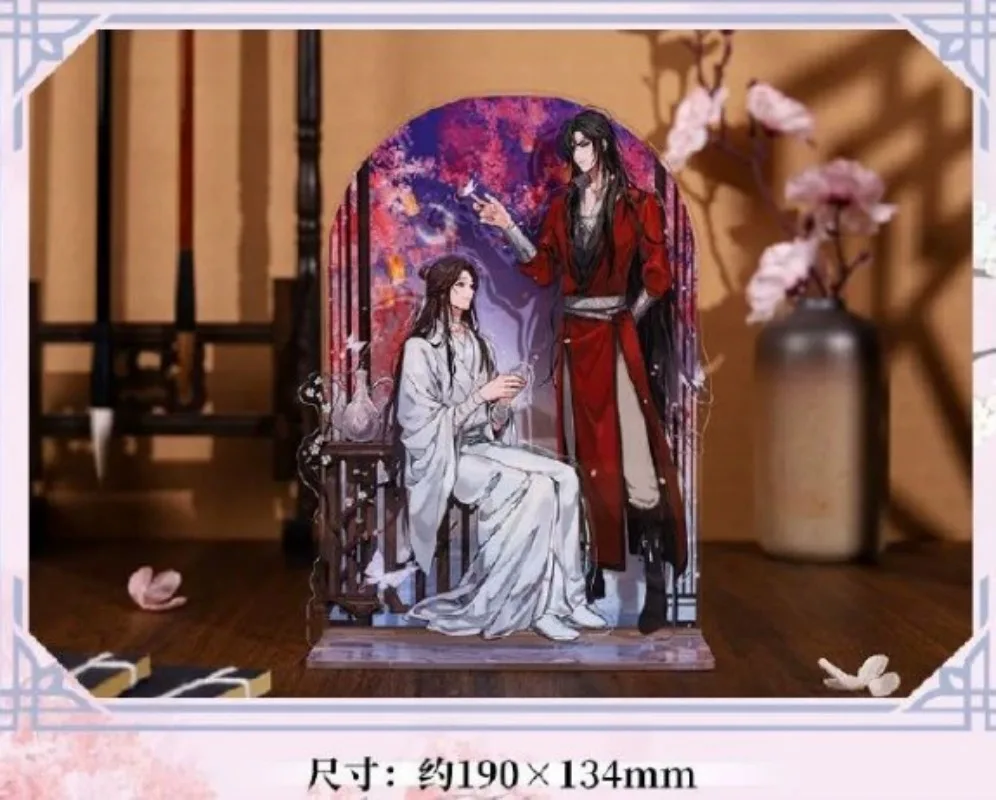 ian Guan Ci Fu TGCF Xie Lian Hua Cheng Game Cute Cosplay Gift Keychain Pendant Bag Accessories Acrylic