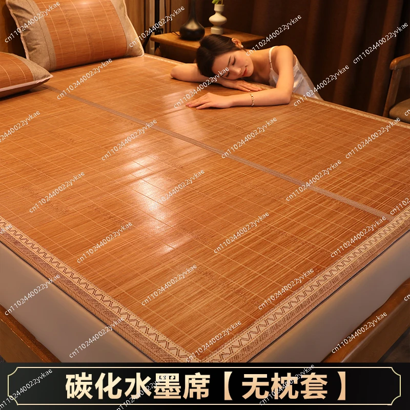 

Cool mat bamboo mat summer naked sleeping student dormitory mattress foldable ice silk mat dual-use double-sided household
