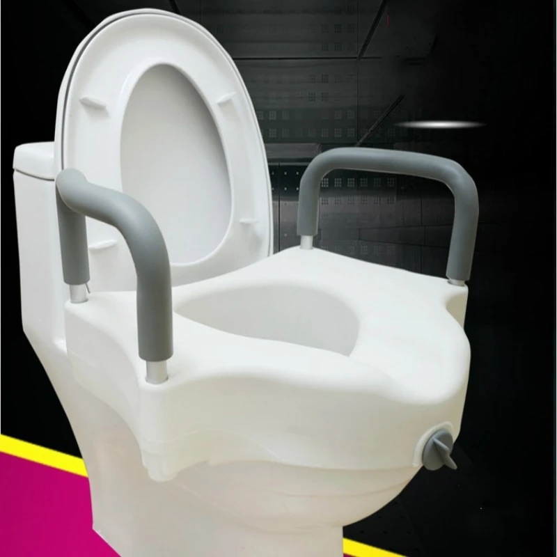 Toilet heightener for the elderly with armrests, portable maternity riser shelf, toilet chair heightener gasket