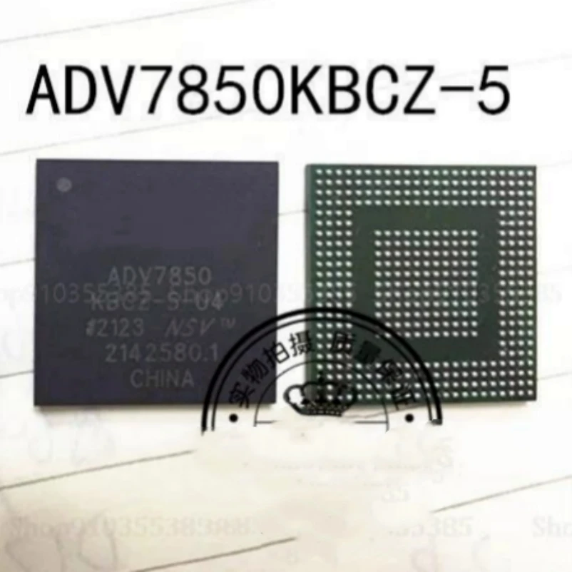 1pcs New ADV7850 ADV7850KBCZ-5-U4 ADV7850KBCZ-5-U6 BGA425 video processor master chip