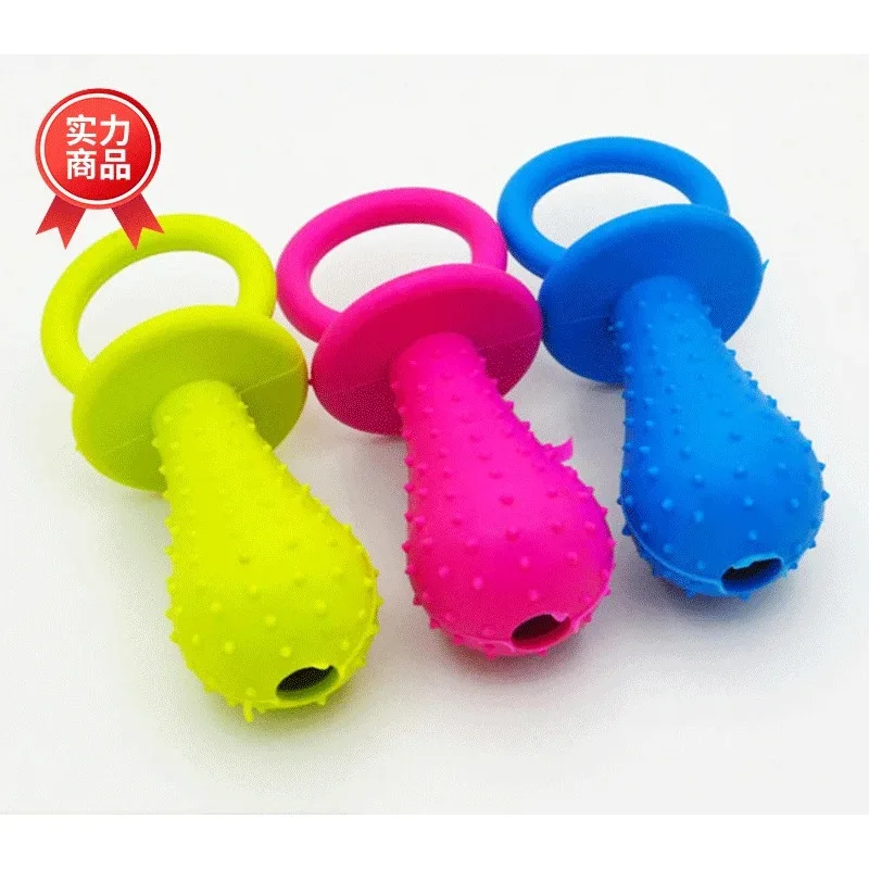 Chew Toys TPR Rubber Durable Mini Pacifier for Cats and Dogs 9.5cm Random Color Pet Supplies Puppy Accessories