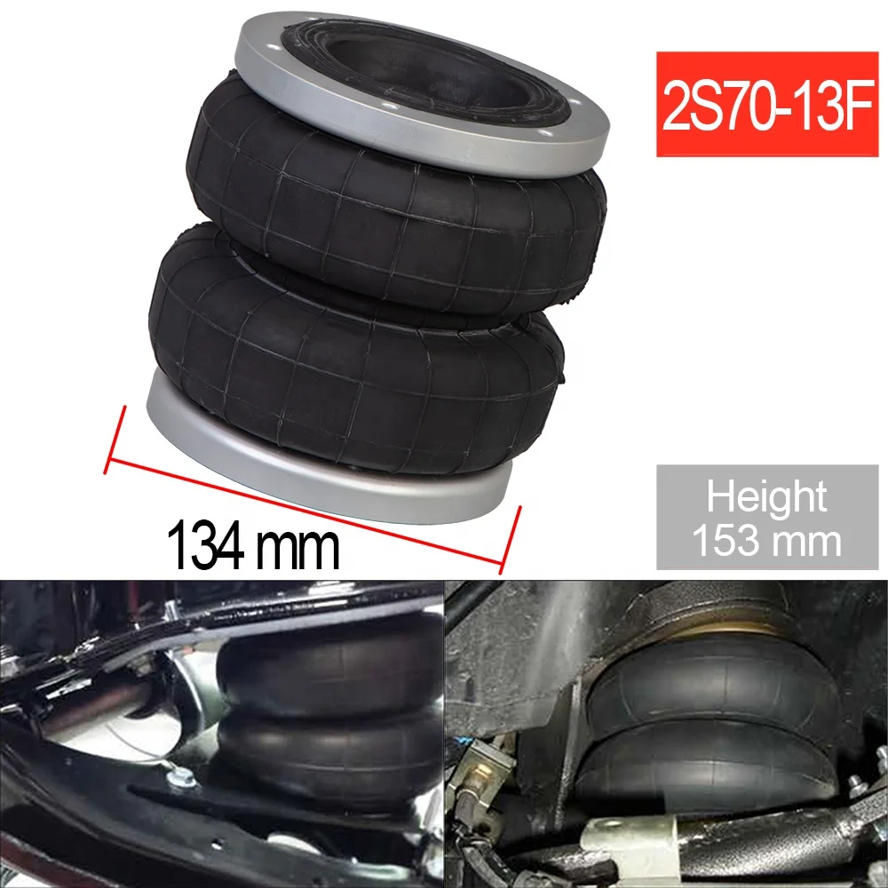 Universal Air Ride Bags Air Ride Suspension Kit Bag Truck Pneumatic Bag Shock Absorber 2S7013F with Aluminium Flange