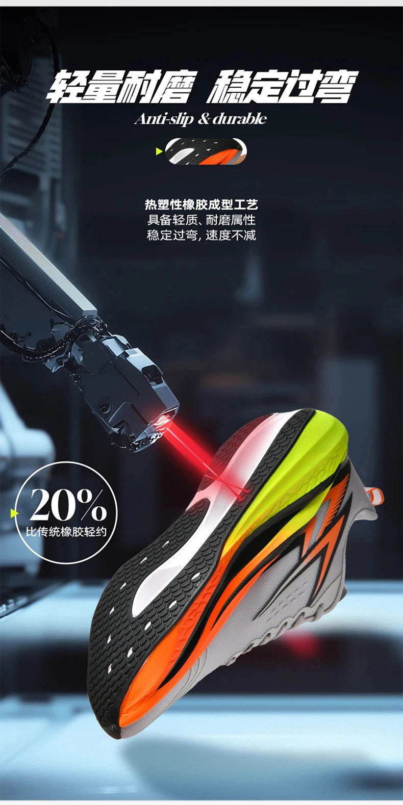  Marathon-Laufschuhe für Herren, Carbon-Platte, Spezial-Sportschuhe, atmungsaktiv, leicht, bequeme Damen-Sneaker für Freizeit und Sport – Detail 12