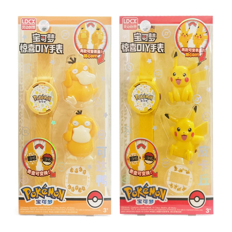 pokemon-psyduck-surpreendente-diy-relogio-pikachu-brinquedo-relogio-produto-eletronico-brinquedos-vista-tempo-quebra-cabeca-relogio-presentes-de-aniversario-das-criancas