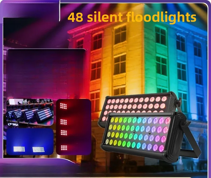 

24 wall washers, 48 four-in-one LED dyeing floodlights, silent floodlights, disco stage lights