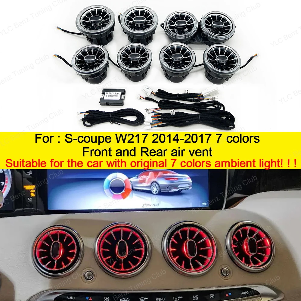 メルセデス・ベンツ Sクーペ C217 W217 タービンエアベント