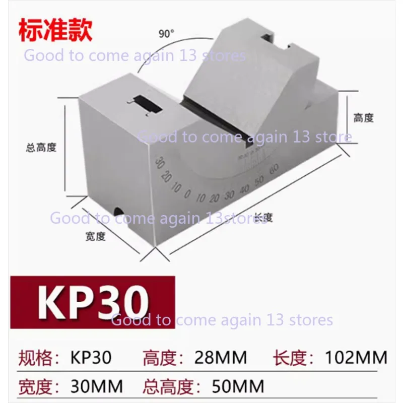 

High Quality KP30 Milling Precision 90Celsius Adjustable Angle V Block 0-60Celsius Vice Grip Hold Clamp CNC Milling Machine