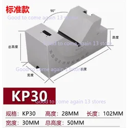 High Quality KP30 Milling Precision 90Celsius Adjustable Angle V Block 0-60Celsius Vice Grip Hold Clamp CNC Milling Machine