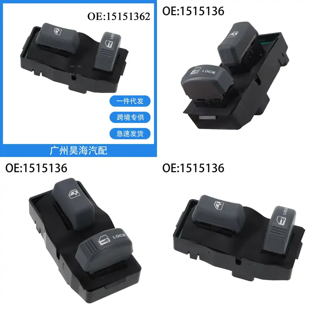 

Electric Window Switch for Chevrolet GMC 1994 1995 1996 1997 1998 1999 2000 2001 Car Power Window Regulator Switch