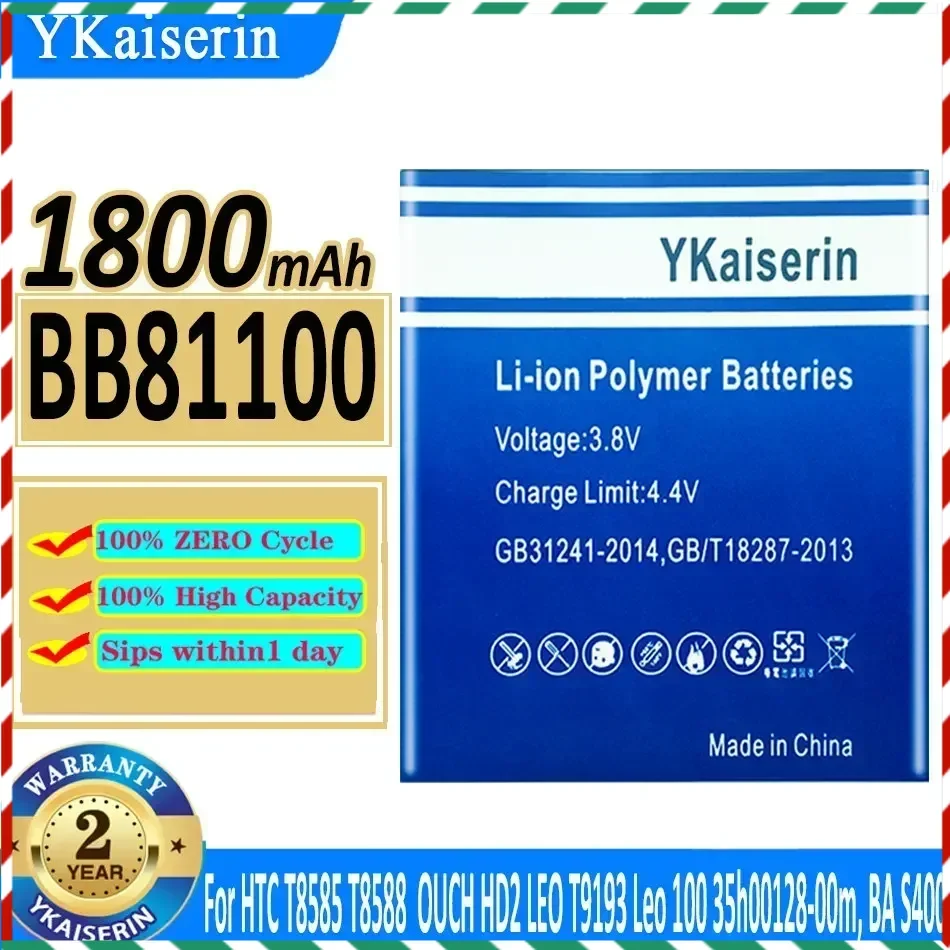 

Аккумулятор ykaisin BB81100 на 1800 мА · ч для HTC T8585 T8588, для HTC TOUCH HD2 LEO T9193 Leo 100 хорошего качества