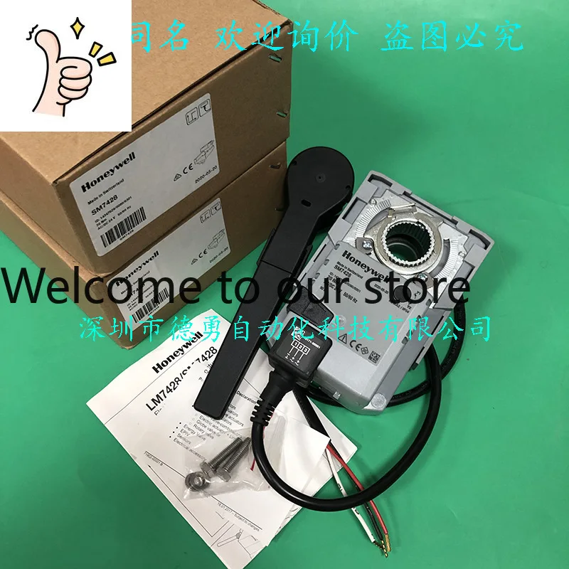 Valve Actuator SW2-CN Honeywell Original Genuine One Penalty Ten