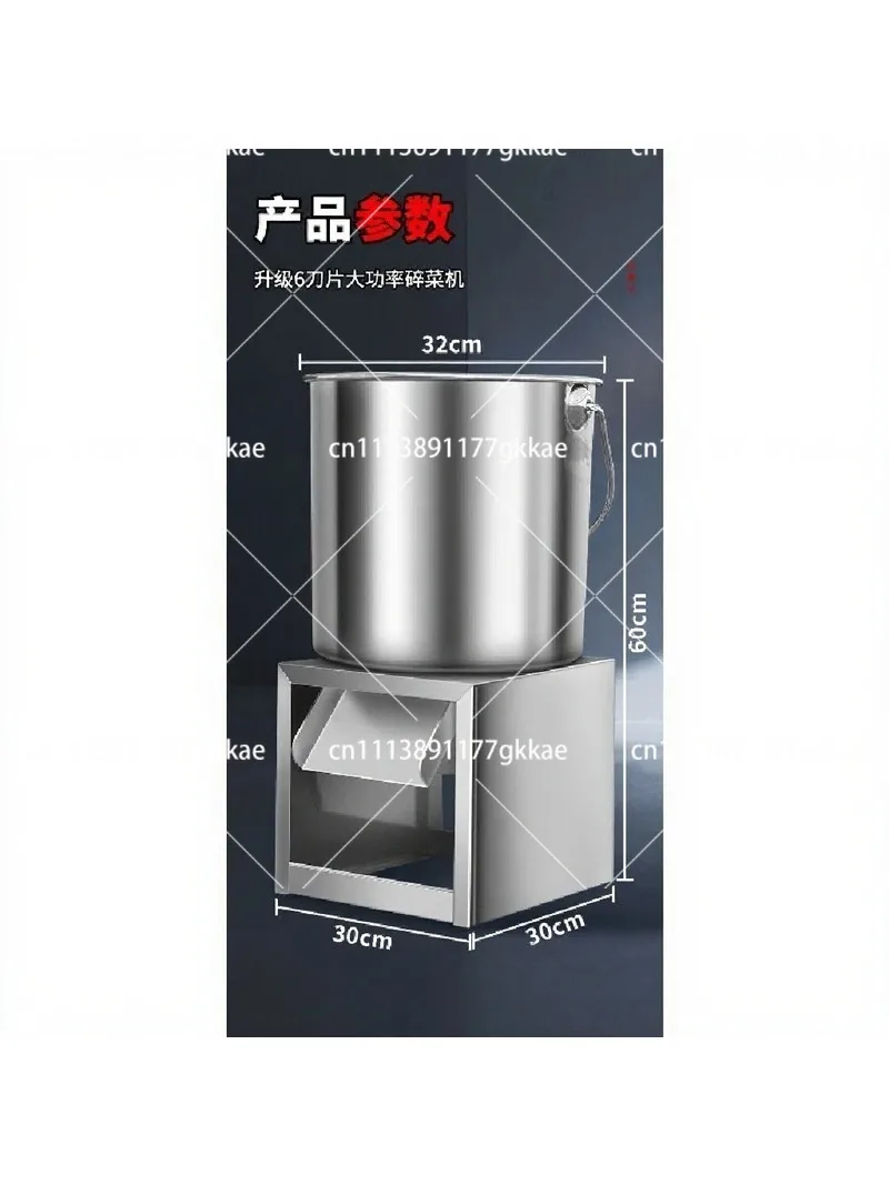 Manual Vegetable Chopper Stainless Steel Handheld Food Grinder for Chicken Herbs Grass Shredding Home Kitchen Tool