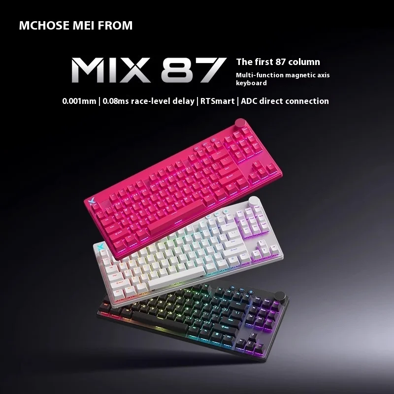 MCHOSE Mix 87 8K механическая клавиатура с магнитным переключателем проводная для киберспорта индивидуальный заказ 0 001 мм ПК геймерские аксессуары Фото №2