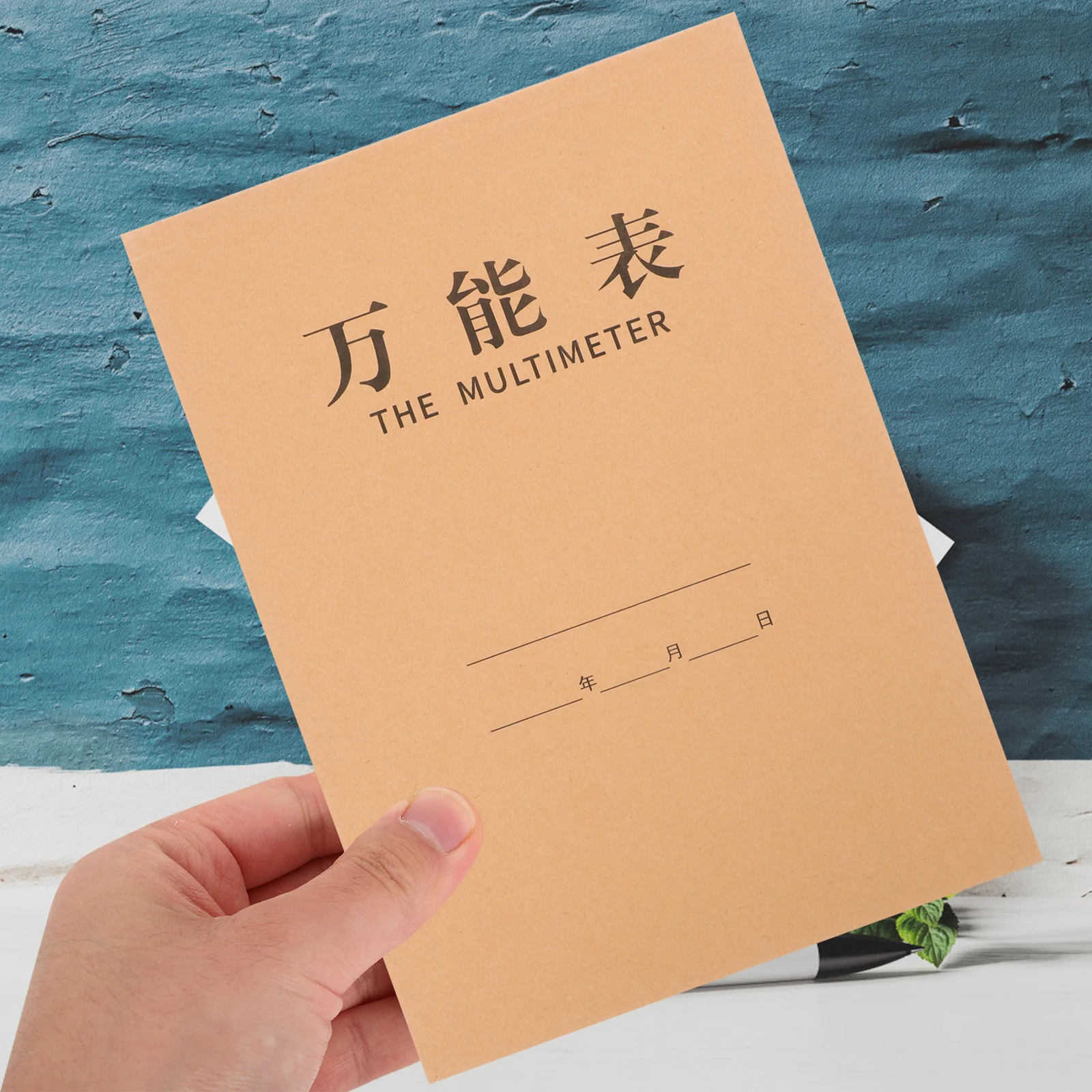 كتاب حفظ الكتب، سجل النفقات الشخصية، متتبع النفقات، قائمة التسوق، المفكرة، حارس كلمة المرور، سجل الصيانة #5