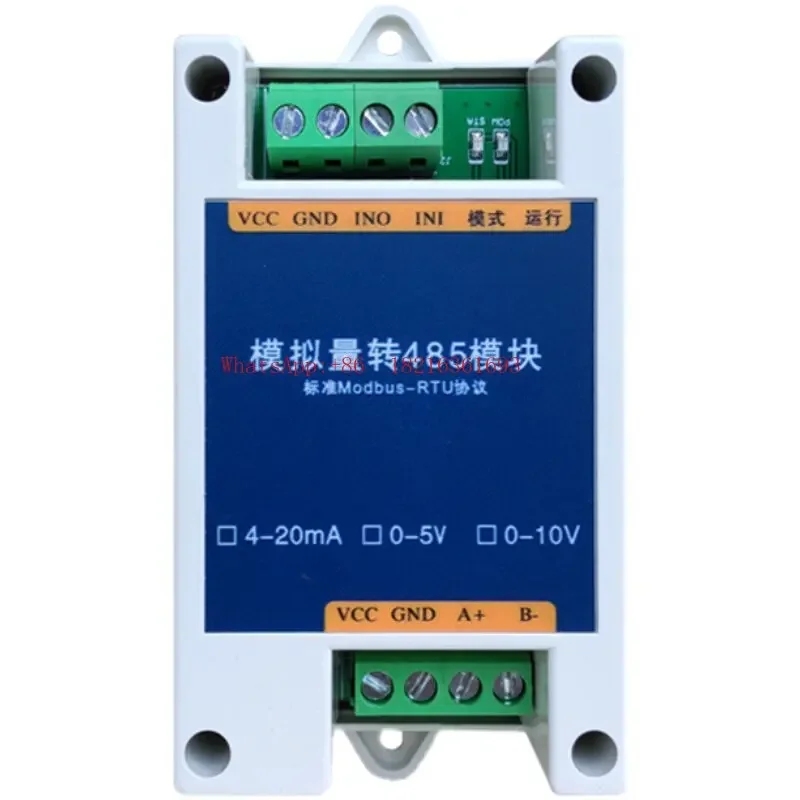 Limited Offer Analog Signal Acquisition 2 Input And Output To 485 Module Modbus Development Current And Voltage 4-20mA