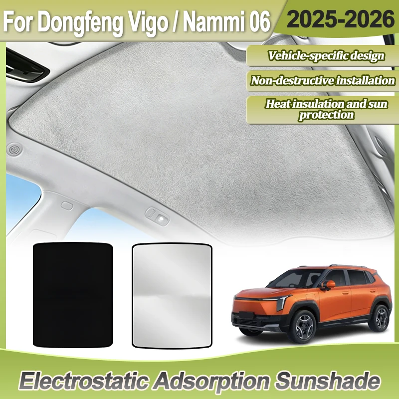 

For Dongfeng Vigo Nammi 06 2025 2026 Electrostatic Adsorption Skylight Sunroof Visor Anti-ultraviolet Sunshades Car Accessories