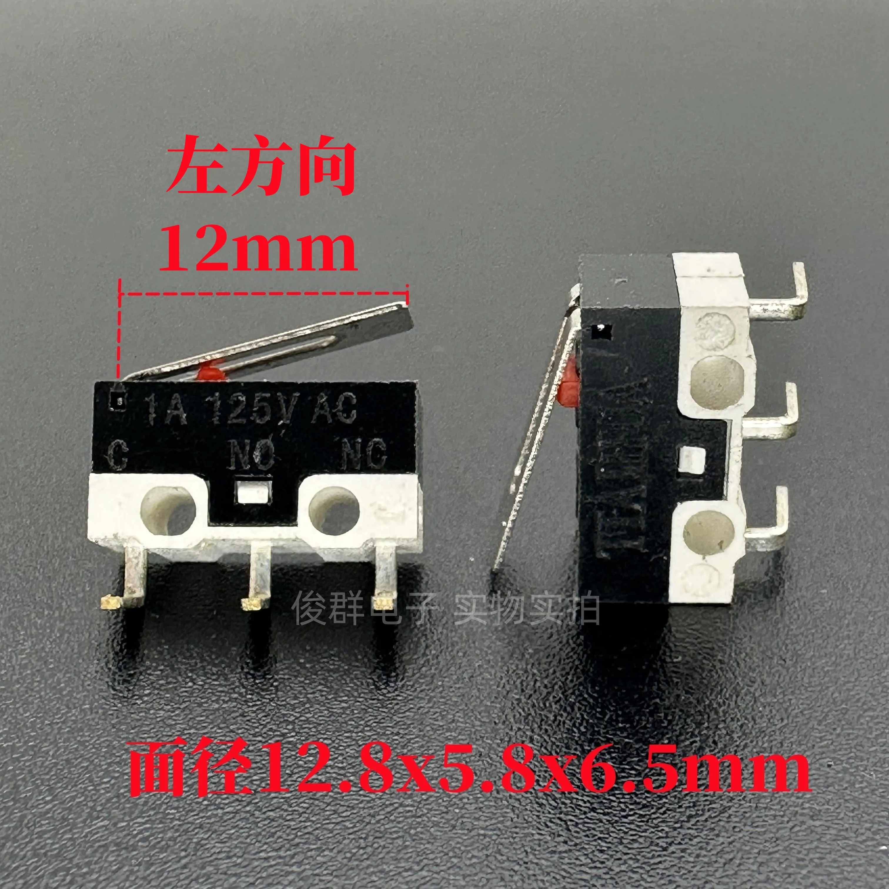 100Pcs/High Quality…