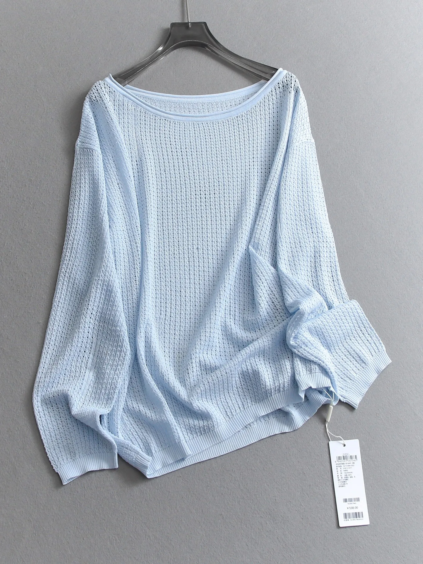 

Linen Blend Hollow out Slimming Loose Fit Long Sleeve round Neck Knitwear Women's Summer Outerwear Sun Protection Y141