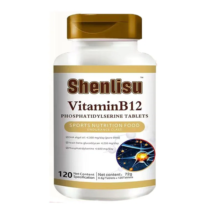 

Vitamin B12 Nourishing Nerve 120 Tablets Repair Brain Folic Acid Complex Vitamin