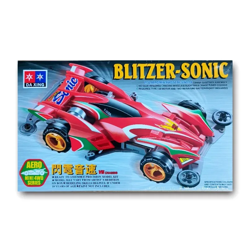 Super-Bausatzmodellauto im Maßstab 1:32, Spider King Mini-Allradantrieb, klassische Spider-Rennspielzeugkollektion und Geschenke.