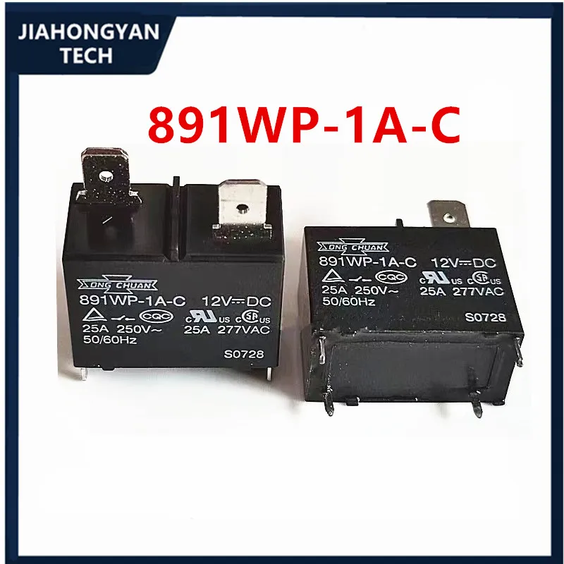 5PCS 10PCS Original Matsukawa relay 891WP-1A-C 25A 12V air conditioning water heater motherboard relay