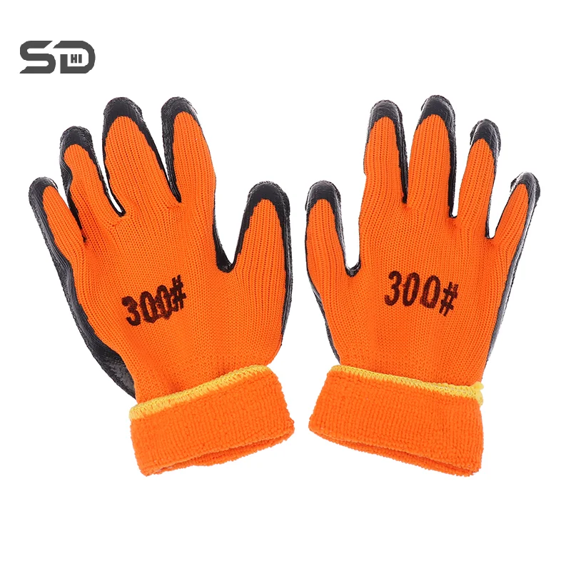 1 Pair Wear Windproof Low Temperature Outdoor Sport -30 Degrees Fishing Work Gloves Cold-proof Thermal Cold Storage Anti-freeze