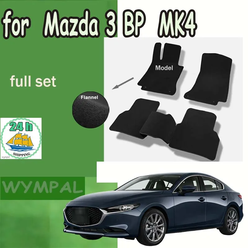 alfombrillas-de-franela-para-mazda-3-bp-mk4-2019~2023-alfombras-antideslizantes-cubiertas-para-alfombras