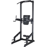 Indoor multi-function pull-up device Household indoor horizontal bar multi-function comprehensive training