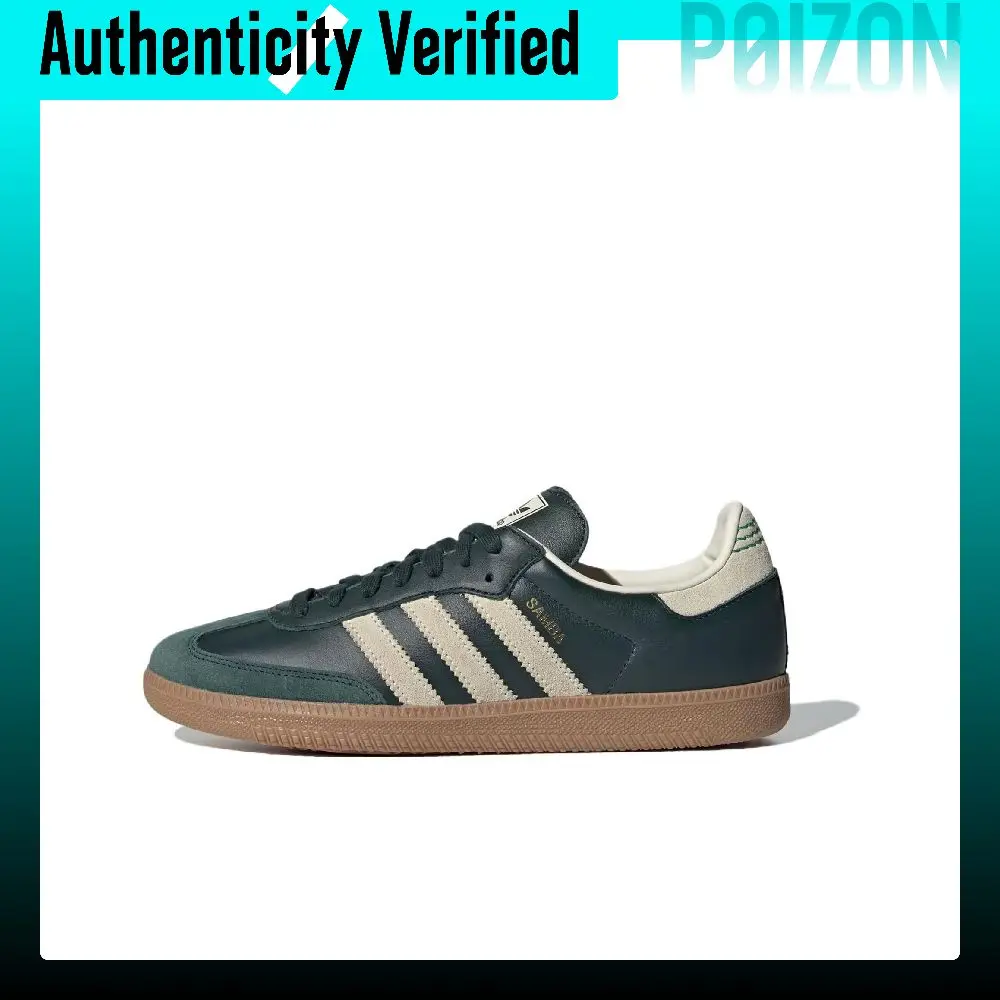 Adidas Originals SAMBA OG German Army Trainers Men's Low-top Dark Shadow Green/Ivory/Metal Gold ID1483