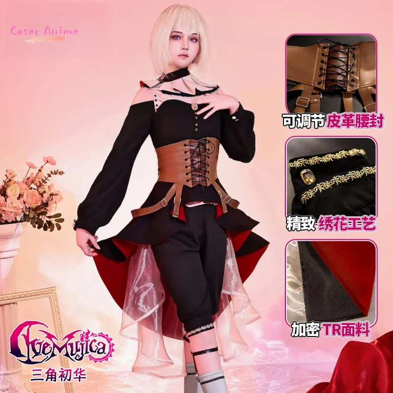 

BanG Dream! Cosplay Costume Anime Misumi Hatsune Uniform Halloween Carnival Party Christmas Play Role Clothes Clothing