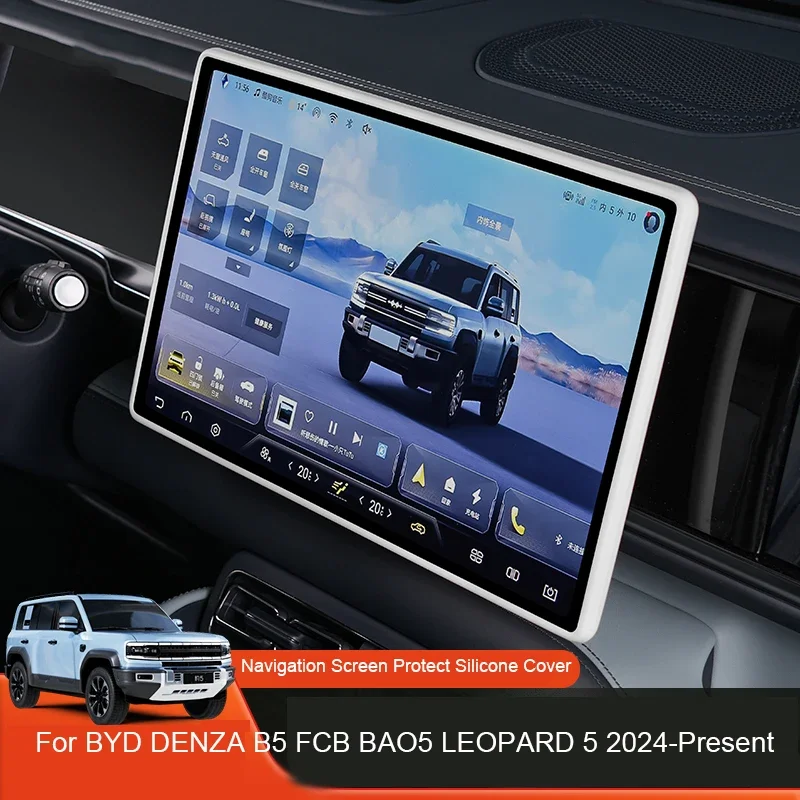 For BYD DENZA B5 FCB BAO5 LEOPARD 5 2024-2026 15.6