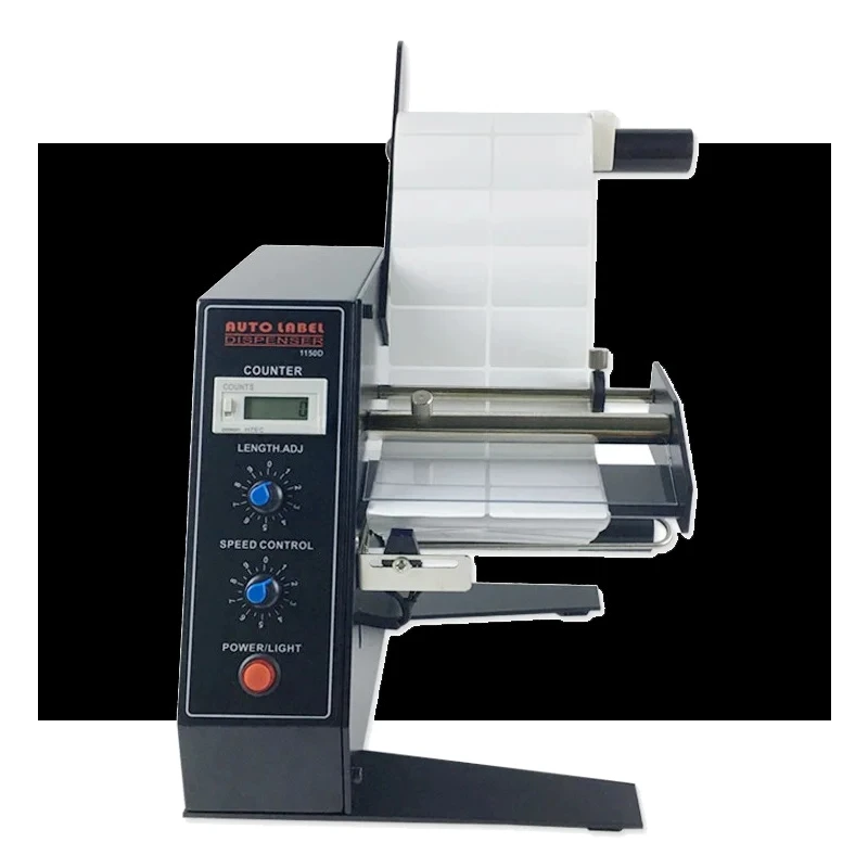 Device Automatic Sticker Separating Machine NEW Digital Control  Label stripping machine