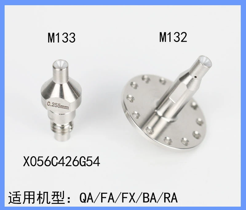 FA Machine Eye Mold Slow Wire Accessories Consumables Accessories Upper and Lower Eye Molds M132