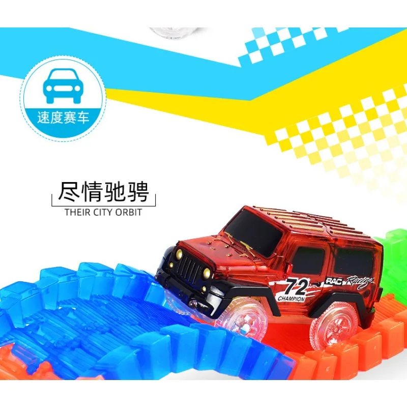 Luz de Flash eléctrica de alta velocidad para niños, ensamblaje de bricolaje, coche de riel, juguetes educativos para niños