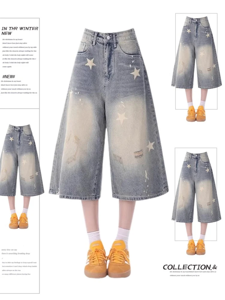 

Retro American Summer New Sle Faded Star Print Denim Seven-Foot Pants Women Loose Super ular Eight-Piece orts Blue
