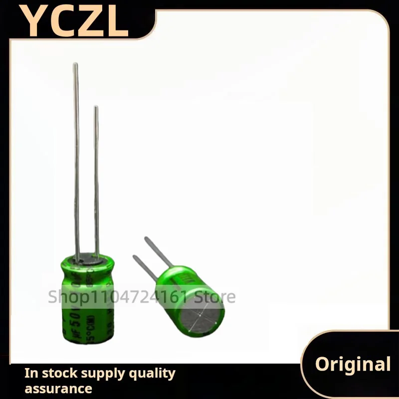 10PCS new original genuine MUSE BP 10uF50v stepless audio coupling capacitor