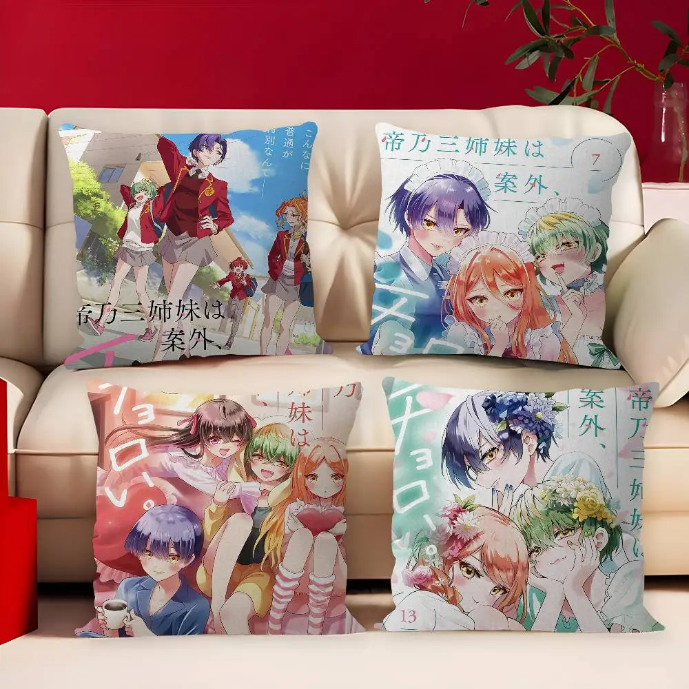 Popular Dealing With Mikadono Sisters Is A Breeze Pillowcases Home Bedding Decorative Pillow Cover Wedding Super Soft Pillow