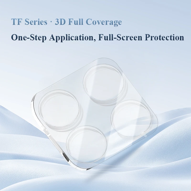 Lereach for Xiaomi 17 Tempered Glass Camera Lens Protector Scratch Resistant High Transparency Camera Protector