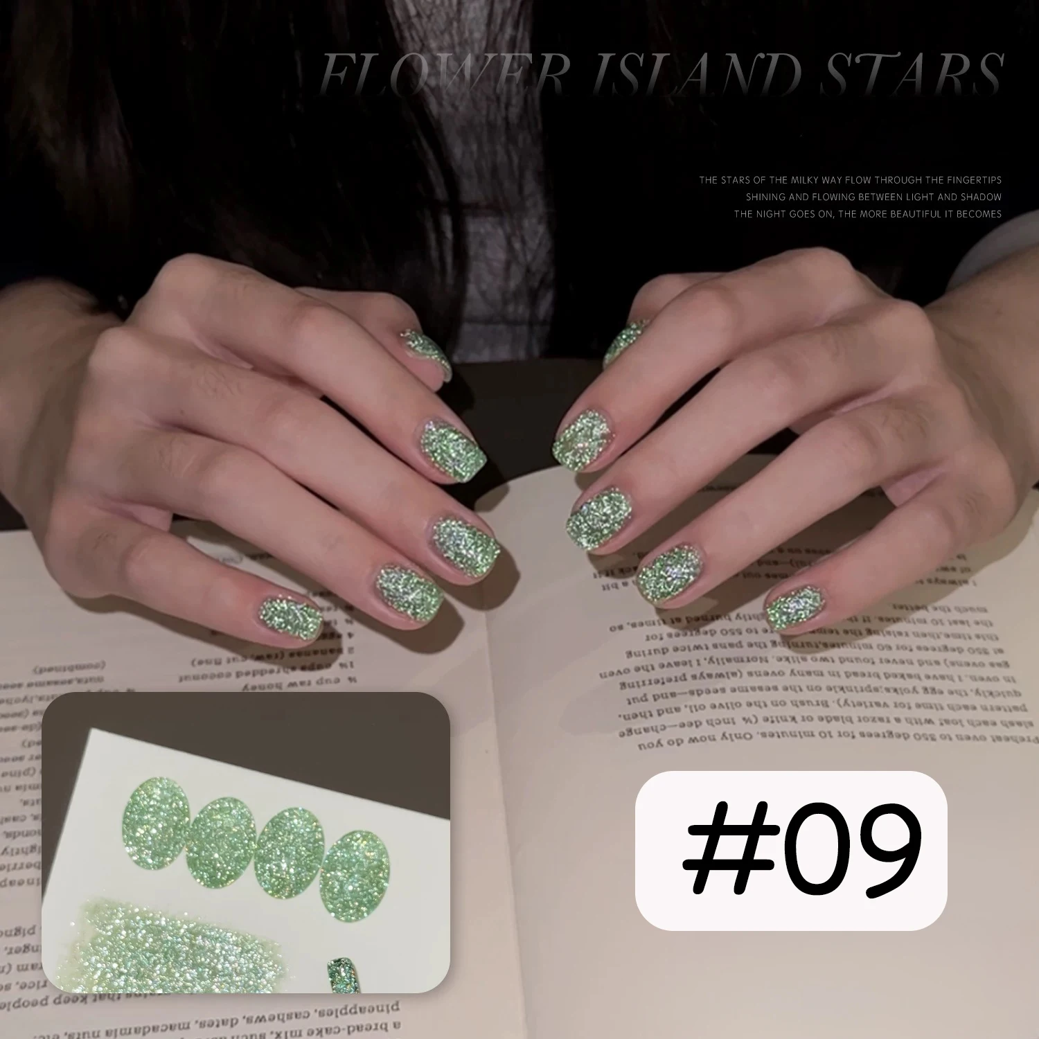 1 ชิ้น TC 2025 ใหม่กระพริบสะท้อนแสงดิสโก้บroken diamond เจลเล็บอุปกรณ์เล็บฮาโลวีนเล็บดาวเงาเจลทาเล็บ