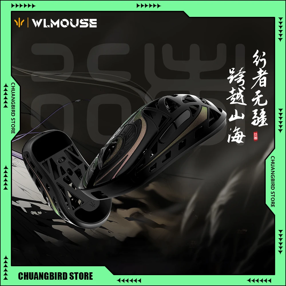 Wanling New Product Wlmouse Walker Gaming Mouse Omron Light/Infinite Switch Magnesium Alloy Lightweight Wireless Customize Mice