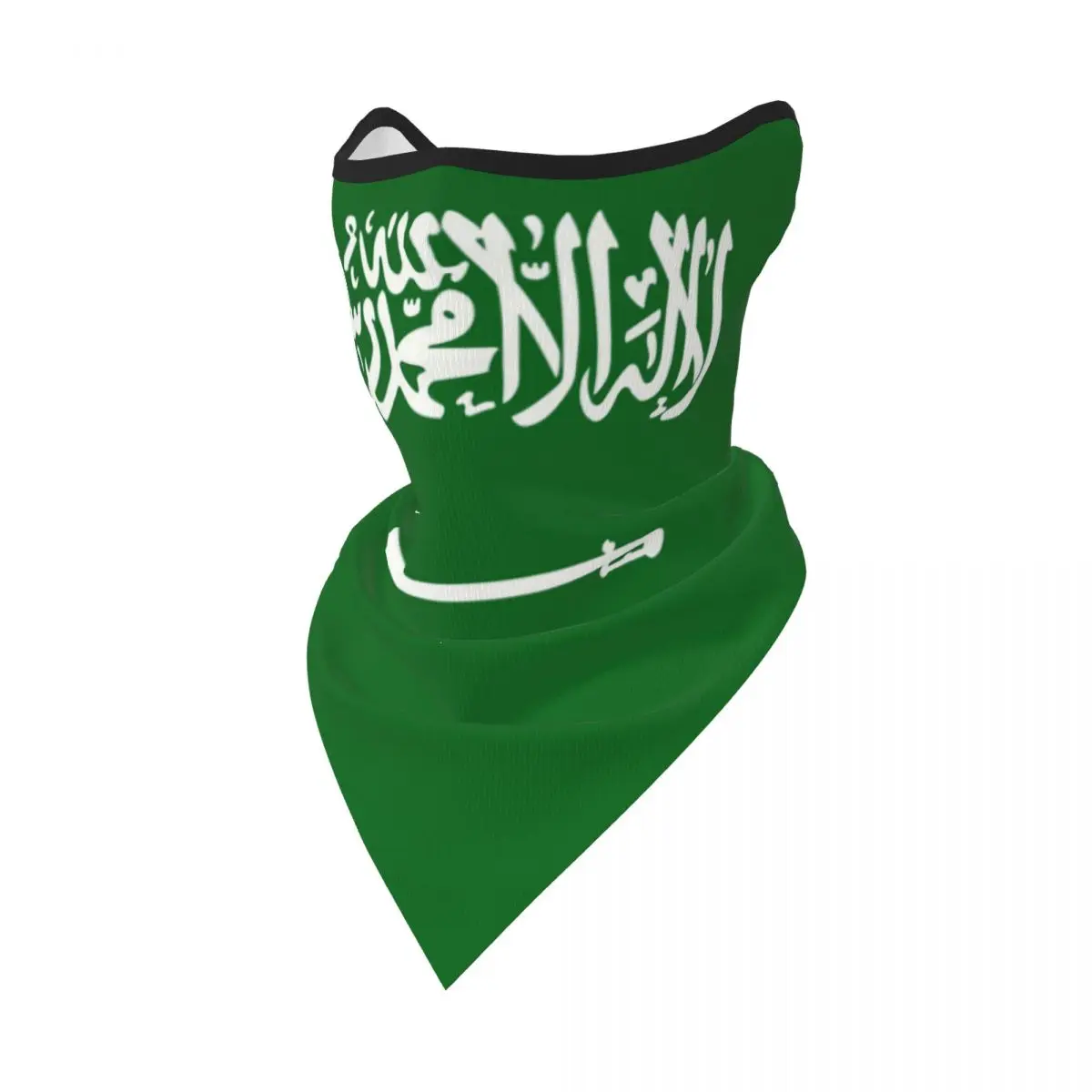 Flag Of Saudi Arabia Winter Neck Mask Warmer Women Men Hiking Hunting Tube Scarf Face Bandana Gaiter