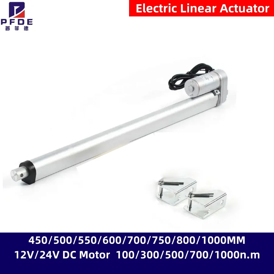 Electric Linear Actuator 450/500/550/600/700/750/800/1000MM  12V/24V DC Motor Linear motor 100/300/500/700/1000n.m