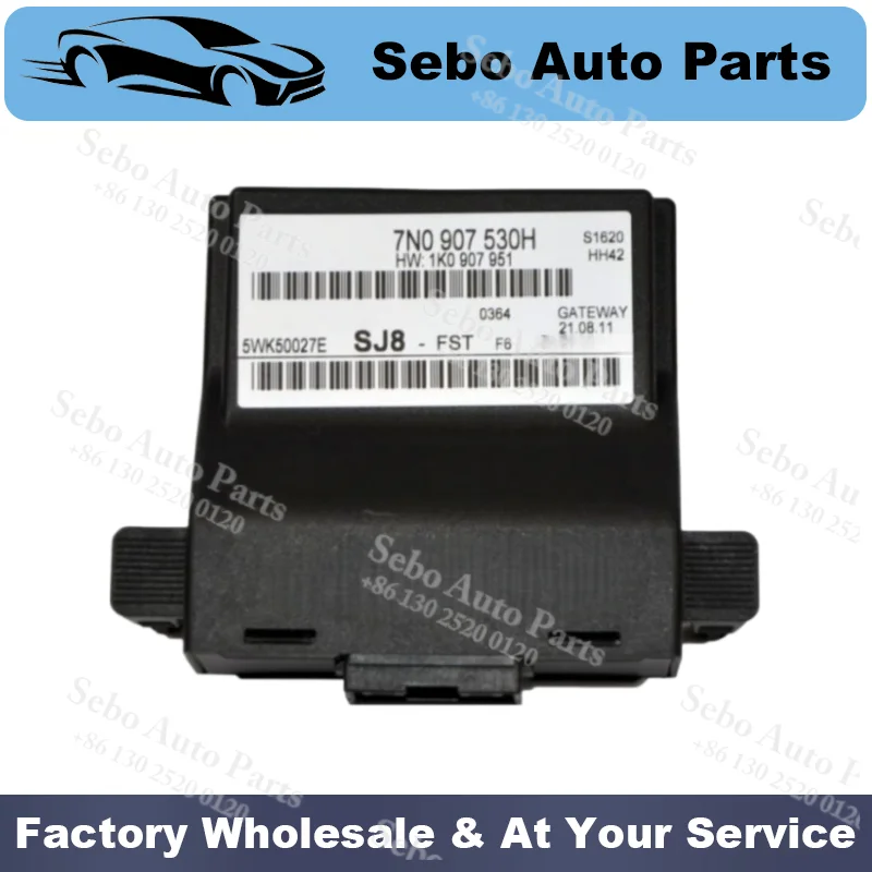 Módulo de Unidad de Control Canbus Gateway 7N0907530M para VW, SKODA y AUDI 7N0 907 530M