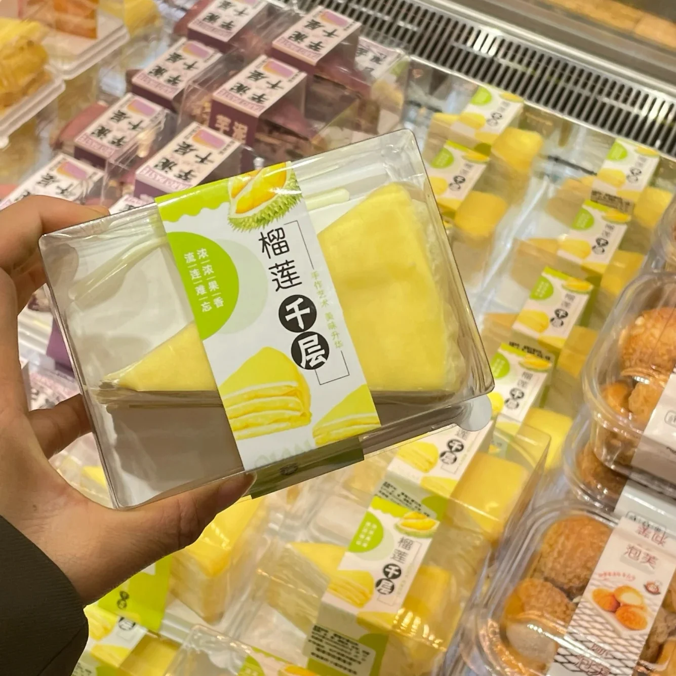 Caja para Pastel de Durian, Mango y Fresa de 68 Pulgadas, Caja de Embalaje para Repostería, Caja para Tiramisú y Mousse, Paquete para Cortar Pastel