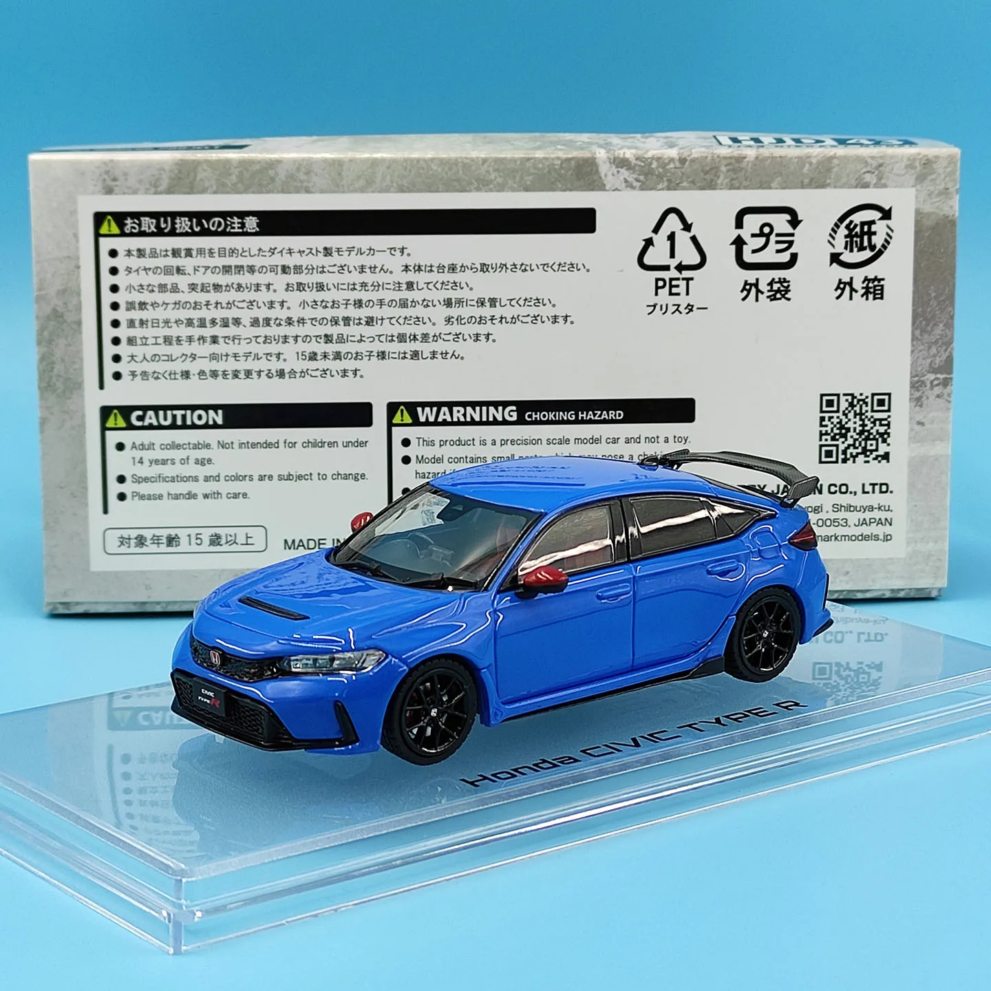 Diecast HJD43 1:43 Scale TYPER FL5 Red Rear View Mirror Alloy Car Model