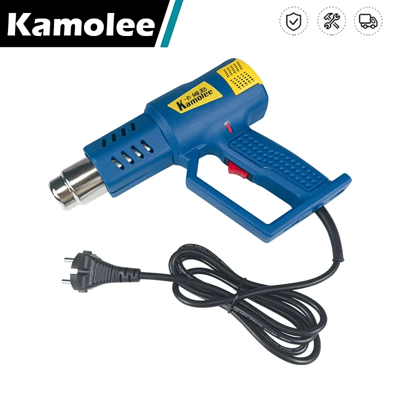 

Kamolee 2000W wired handheld industrial grade high-performance hot air gun household car film