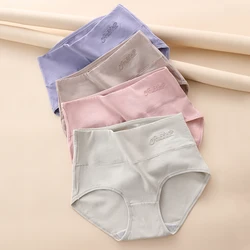 Plus Size 4Pcs Women's Panties Cotton High Waist Underwear Female Lingerie Breathable Briefs Grils Underpants Sexy Ladies Panty