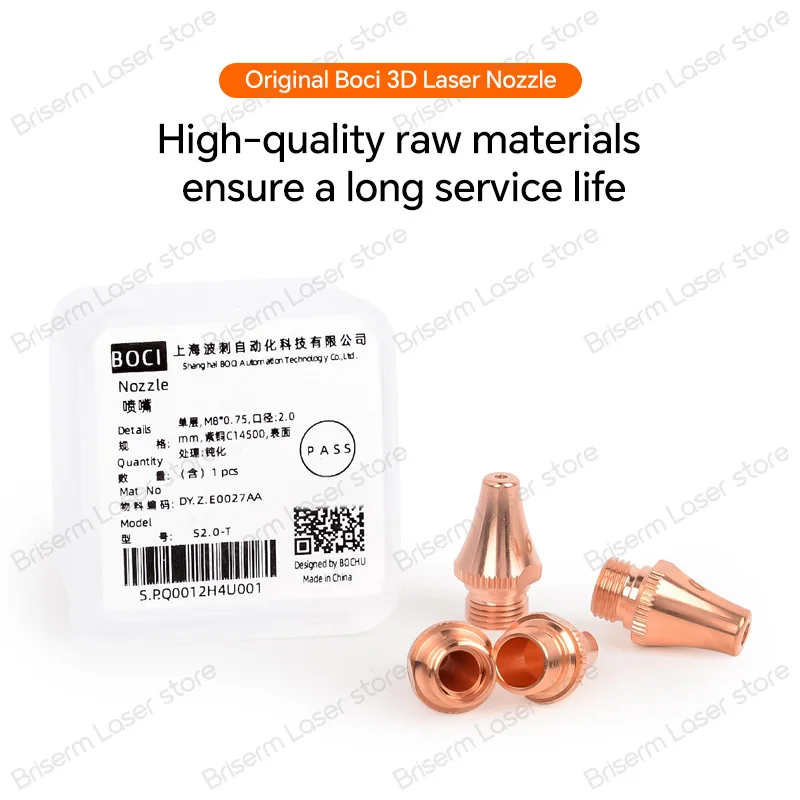 Original BOCHU 3D Laser Nozzle D11 M8 Laser Tube Pipe Nozzle For Pipe Cutting Laser Head BLT310T BLT421TS BLT441T BLT520H