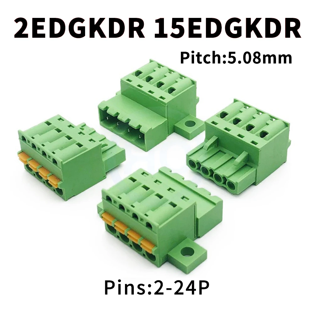 

(5 PCS) 2EDGKDR 5.08mm Solderless Screwless KF 15EDGKDR 2EDGKD Spring Loaded Plug-In with Locking Plate Fixing Kit 2-24Pin